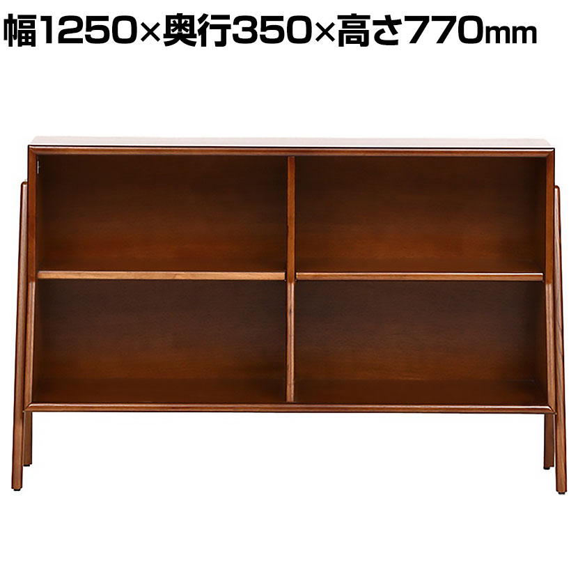 【P5倍20日20~24時限定】ACME Furniture ブルックス ブックシェルフ 幅1250×奥行350×高さ770mm BROOKS BOOK SHELF|オフィス家具通販のオフィスコム