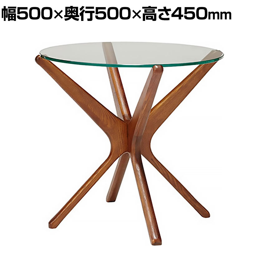 楽天市場】ACME Furniture GRANDVIEW SIDE TABLE 40cm グランド