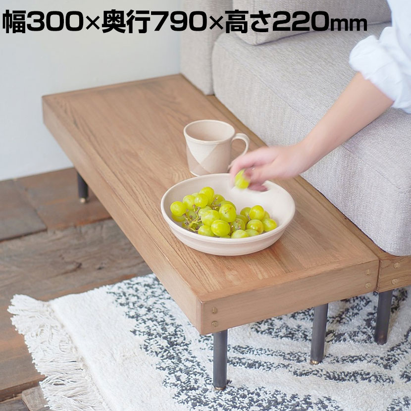 楽天市場】journal standard Furniture LILLE END TABLE リル エンド 