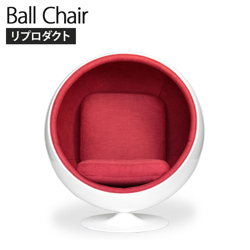 楽天市場】Coccole シリーズ ラウンジチェア C229 クリア ランク