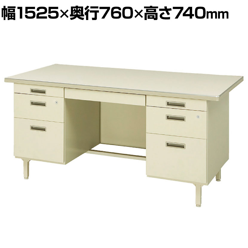 GMHN159○ITOKI / イトーキ 両袖机 役員デスク 書斎机 エグゼクテ GMHN159○ITOKI / イトーキ 両袖机 役員デスク 書斎机