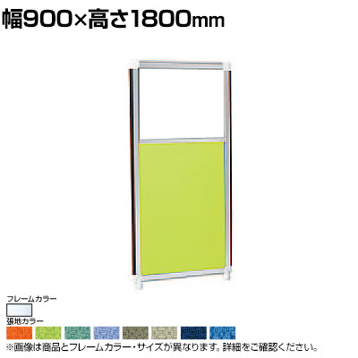 執務室コム厳選ニーズで選ぶ執務室女性議長