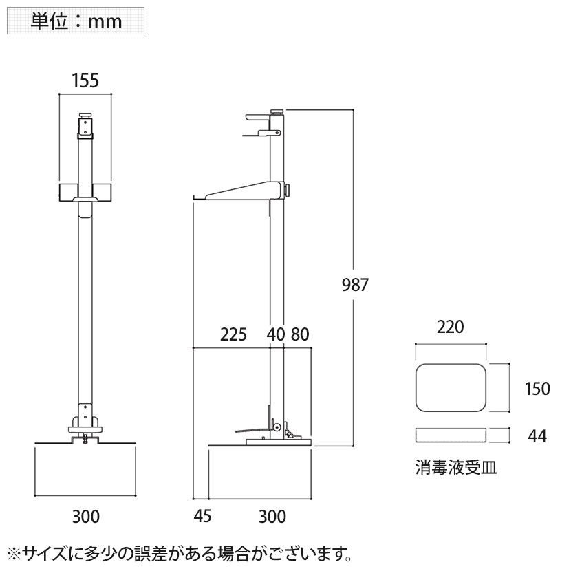 スマートオフィス 相談できるオフィス向け通販ならsmartoffice