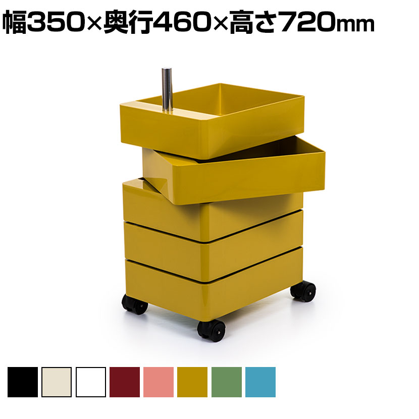 楽天市場】360° CONTAINER（360°コンテナ）10段【メーカー取寄せ商品