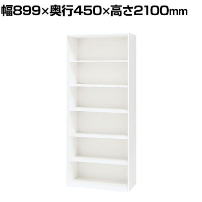 NAIKI(ナイキ) CWシリーズ オープン書庫 幅899×奥行450×高さ2100mm スチール書庫 スチールキャビネット オフィス収納 38,740円