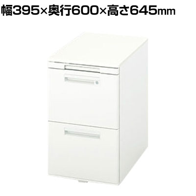 25783円 定期入れの NAIKI ナイキ XEHHシリーズ ワゴン トレー引き出し付き2段 幅395×奥行600×高さ645mm