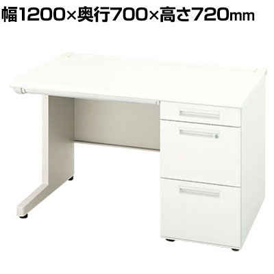 楽天市場】NAIKI(ナイキ)XEHHシリーズ 平デスク 幅700×奥行700×高さ