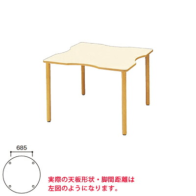 介護 福祉施設用丸テーブル φ1200&times;奥行780mm FA-1200R国産ダイニングテーブル リビングテーブル 机 デスク 介護施設 老人ホーム｜オフィス家具通販のオフィスコム