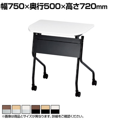 ホワイト折りたたみデスク キャスター付き q6269.jpg