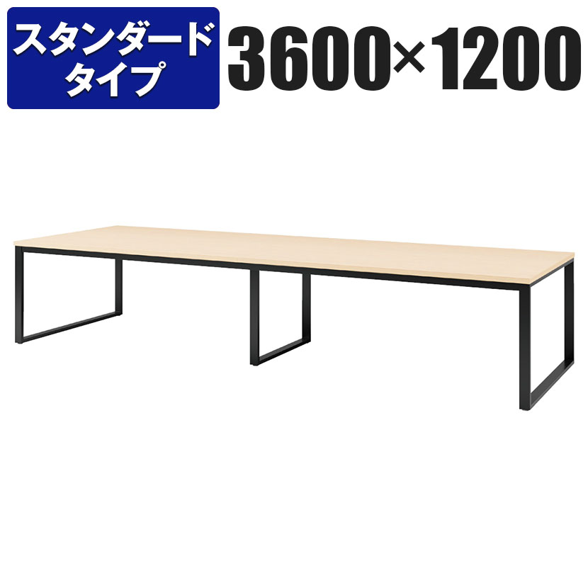 テーブル・机 uki AF-1206HNC-ZX【送料無料】 | イトーキ ActiveField通販 - Kagg.jp