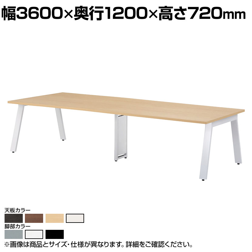 大型机 コンヴェンションテーブル ワイヤリングボックス随従 横幅3600 深み10 クォンティティさ7mm Ght 3612w芝居テーブル 事業所テーブル 頭領書机 会議テーブル 長テーブル つくえ ワークデスク オフィス 無償性所デスク 会合テーブル フリーデスク Marchesoni Com Br