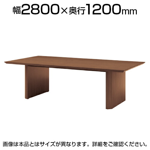 テーブル 楽天市場】エグゼクティブテーブル スタンダードタイプ 幅2800×奥行