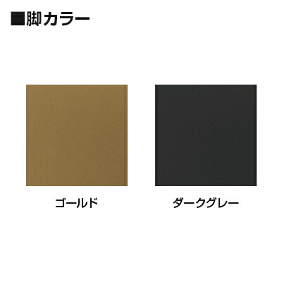 台スタンド 折りたたみ食事 すり足 圏1800 深奥さ600mm 中折れ帽子端うねり Zp 1860s Chohanestate Com