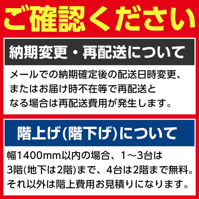 オカムラ スイフト Swift 電動昇降書机 平たい几 スムースフォルム 