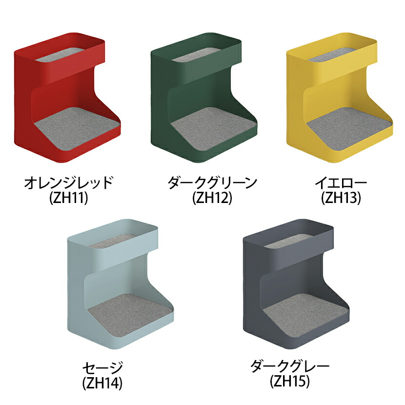 Dd32bb ライブス車力 Lives Wagon マルチワゴン あからさま ローモデル 奥ぶかさ600mm目あて 横幅450 奥行345 高さ455mm オカムラ Brucetires Ca