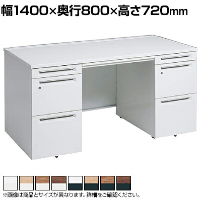 3V0SBH | アドバンス ADVANCE 両袖机 標準タイプ 左3段袖+右3段袖 中央引出し付き(A3対応)幅1400×奥行800×高さ720mm (オカムラ)