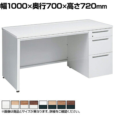 3V1NEL | アドバンス ADVANCE 片袖机 標準タイプ 右袖 3段 中央引出し付き(A3対応) 幅1000&times;奥行700&times;高さ720mm (オカムラ)｜オフィス家具通販のオフィスコム
