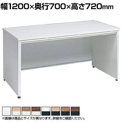 3V2NEJ | アドバンス ADVANCE 平机 標準タイプ パネル脚 引出し付き(A3対応) 幅1200×奥行700×高さ720mm (オカムラ) 44,352円