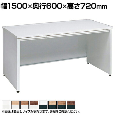 3V2NGG | アドバンス ADVANCE 平机 標準タイプ パネル脚 引出し付き(A3対応) 幅1500×奥行600×高さ720mm (オカムラ)|オフィス家具通販のオフィスコム