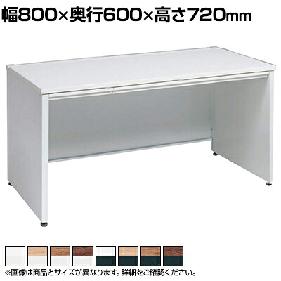 3V2NGM | アドバンス ADVANCE 平机 標準タイプ パネル脚 引出し付き(A3対応) 幅800×奥行600×高さ720mm (オカムラ)|オフィス家具通販のオフィスコム