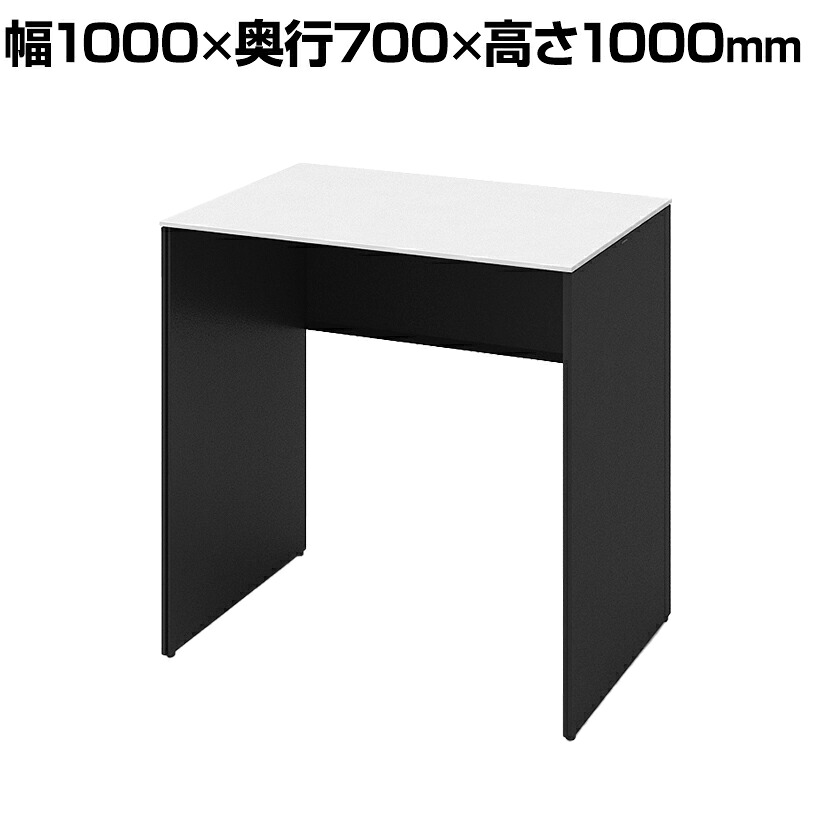 オカムラ ソリスト Soliste ハイタイプ(高さ1000) 平机 パネル脚(ブラック) メラミン天板(ホワイト) 幅1000&times;奥行700&times;高さ1000mm 3K26LF MK61 岡村製作所 オフィスデスク パソコンデスク デスク desk 事務机 テレワーク リモートワーク 在宅勤務 在宅｜オフィス家具通販のオフィスコム