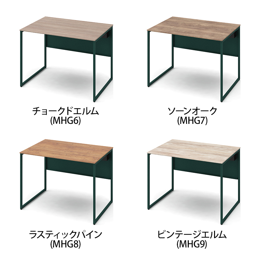 送料無料HOT オカムラ ソリスト Soliste スタンダードタイプ 平机