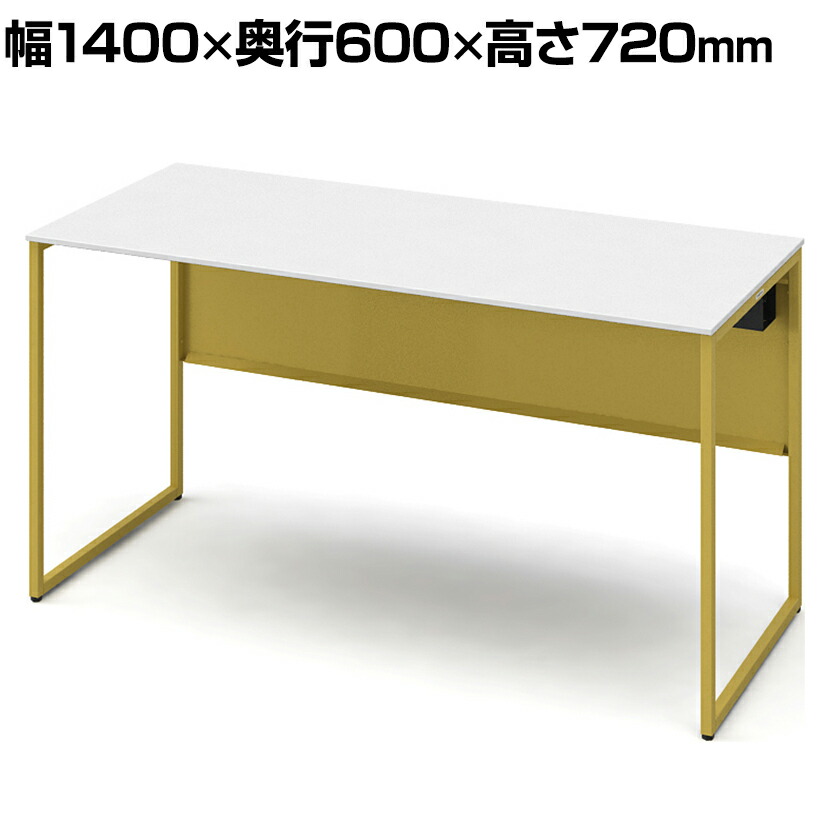 楽天市場】オカムラ ソリスト Soliste スタンダードタイプ(高さ720) 平