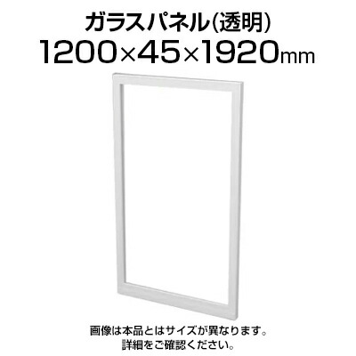 ☆10/24-27 P最大26倍☆【送料無料】-TFパネル(光触媒) TF-0919Q W4