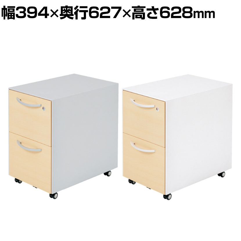 XF キャビネット XC-F046SC-2 奥行600 2段 鏡板ホワイトメープル 木タイプ|オフィス家具通販のオフィスコム