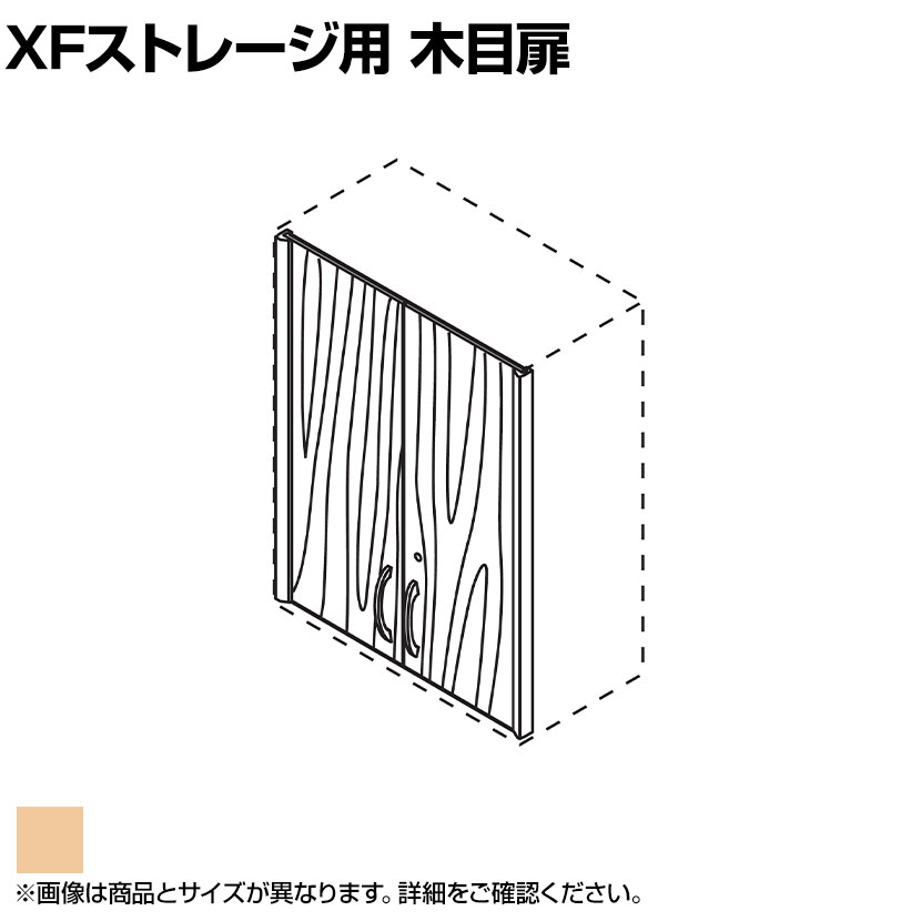 机あたり近所の取り片づけるや納めるに! 何を選べば好いたらしいか迷った潮どきの勉強机手押し車特集 オフィス家具-インテリア・寝具・収納
