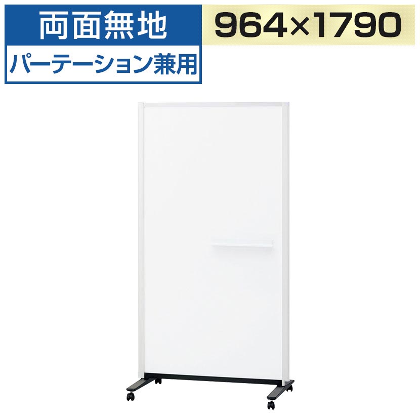 vi-pwj-0918dsk-c_050.jpg