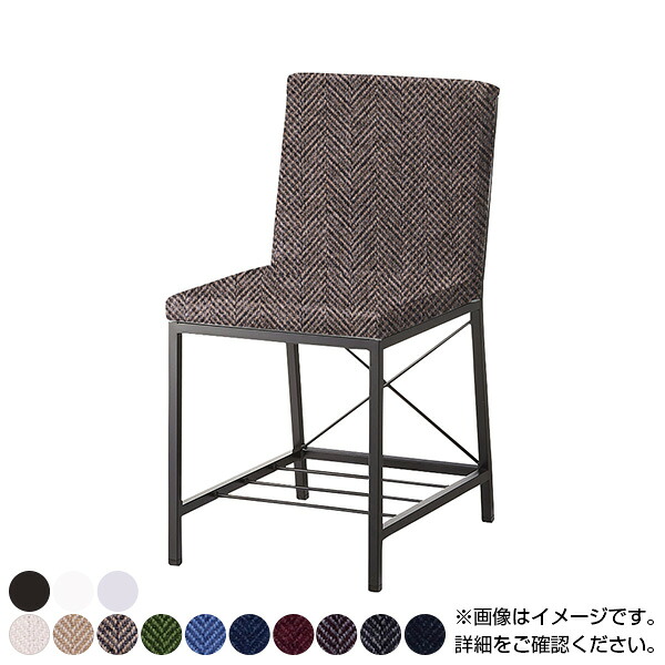 ガロードTイス 布地 ミーティングチェア ダイニングチェア ラウンジチェア 棚付き 粉体塗装 幅400&times;奥行510&times;高さ795mm｜オフィス家具通販のオフィスコム
