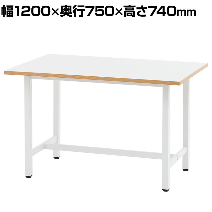 楽天市場】山金工業 ワークテーブル800シリーズ 固定式 メラミン天板