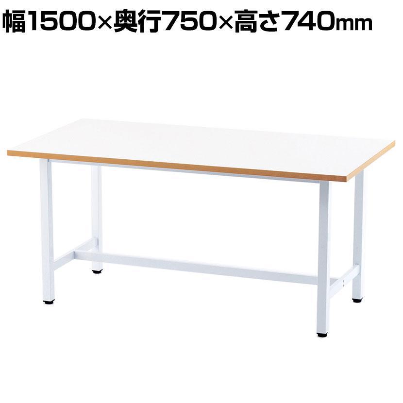 山金工業 ワークテーブル300シリーズ 移動式H900 SWPHC-1860-II [個人