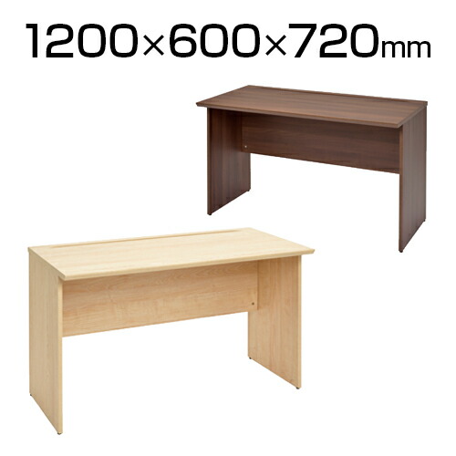 楽天市場】ウォールナット デスク T-2314/ BR 120cm×60cm ワークデスク