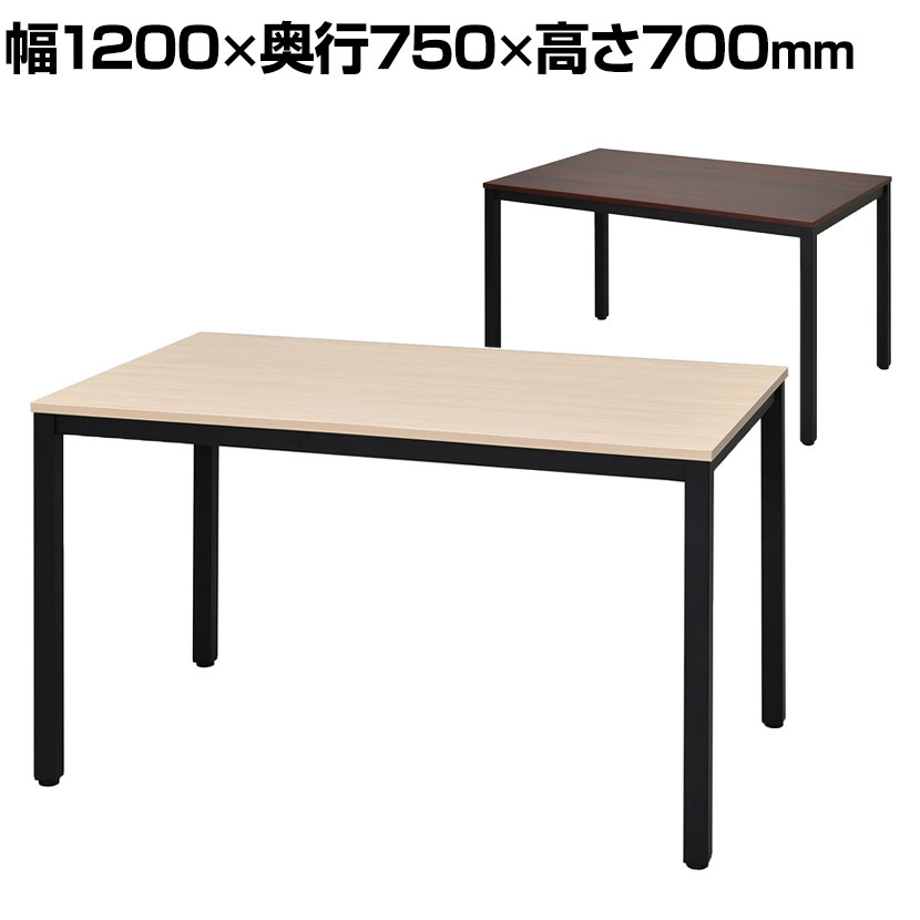楽天市場】ミーティングテーブル REVシリーズ 多目的テーブル 選べる天