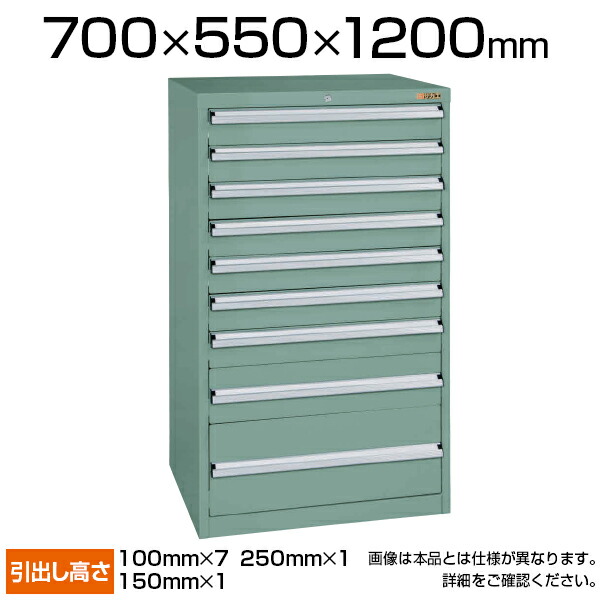 sk_さま専用 リピート割引 BL集合郵便受箱（SA型） SK-104SBL/-106SBL/-108SBL,SK-104S