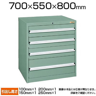 【P5倍25日20～24時限定】サカエ 重量キャビネット SKVタイプ 4段 鍵付き 耐荷重100kg/1段あたり 幅700&times;奥行550&times;高さ800mm SKV7-842ANGN｜オフィス家具通販のオフィスコム