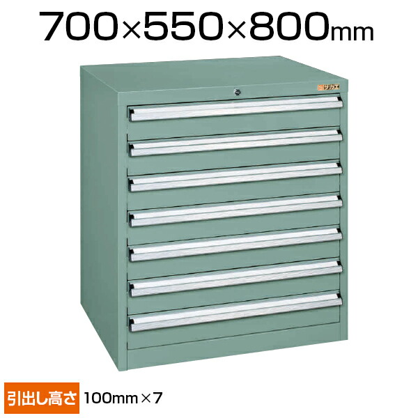 sk_さま専用 リピート割引 ske-skv7-871angn_050.jpg