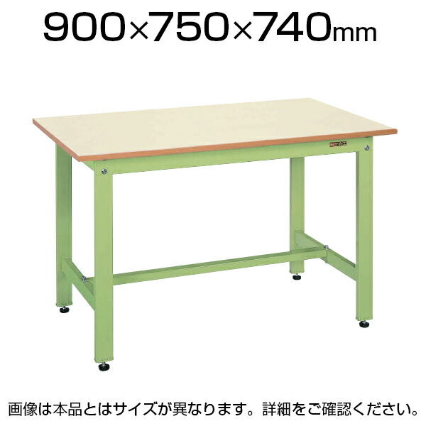 机あたり近所の取り片づけるや納めるに! 何を選べば好いたらしいか迷った潮どきの勉強机手押し車特集 花・ガーデン・DIY-DIY・工具-作業台