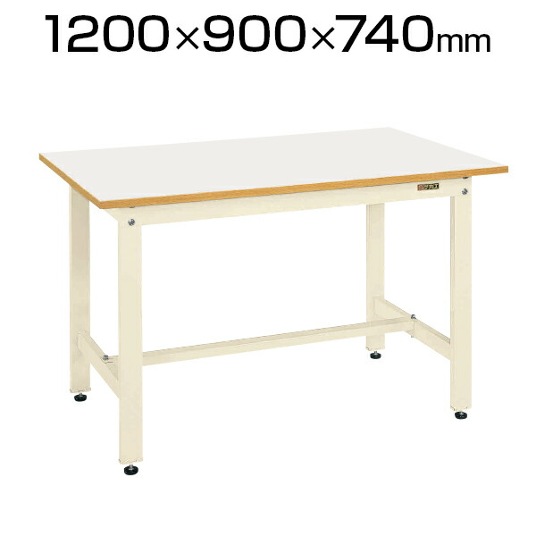【P5倍25日20～24時限定】サカエ 軽量作業台 作業机 KKタイプ KK-40FN 幅1200&times;奥行900&times;高さ740mm｜オフィス家具通販のオフィスコム 31,317円