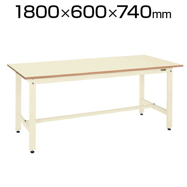 【P5倍25日20~24時限定】サカエ 軽量作業台 作業机 KKタイプ KK-68NI 幅1800×奥行600×高さ740mm|オフィス家具通販のオフィスコム