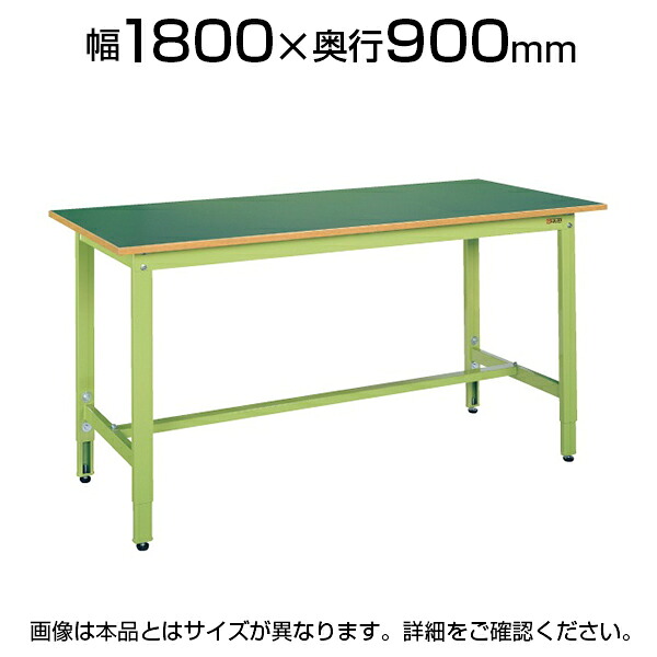 机あたり近所の取り片づけるや納めるに! 何を選べば好いたらしいか迷った潮どきの勉強机手押し車特集 DIY・工具-作業台