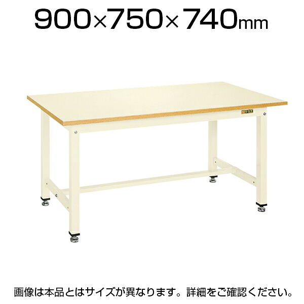 机あたり近所の取り片づけるや納めるに! 何を選べば好いたらしいか迷った潮どきの勉強机手押し車特集 はしご・作業台-DIY・工具