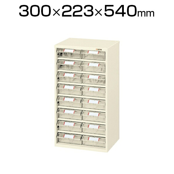 サカエ ピックケース パーツキャビネット スチールケース 引出し 2列8段 幅300&times;奥行223&times;高さ540mm L5-16｜オフィス家具通販のオフィスコム