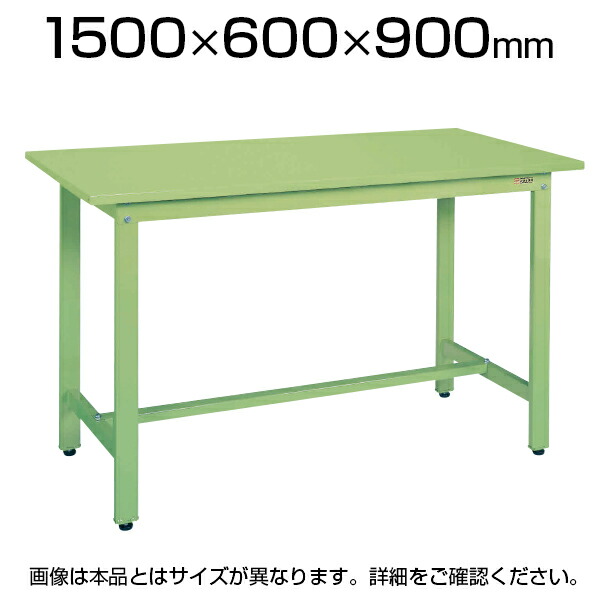 【P5倍25日20~24時限定】サカエ 軽量作業台 ワークテーブル 立ち作業台 KDタイプ スチール天板 均等耐荷重350kg 幅1500×奥行600×高さ900mm KD-58SN|オフィス家具通販のオフィスコム