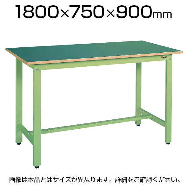 【P5倍25日20～24時限定】サカエ 軽量作業台 ワークテーブル 立ち作業台 KDタイプ サカエリューム天板 均等耐荷重350kg 幅1800&times;奥行750&times;高さ900mm KD-69FN｜オフィス家具通販のオフィスコム