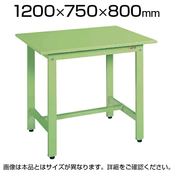 【P5倍25日20～24時限定】サカエ 軽量作業台 ワークテーブル KHタイプ スチール天板 均等耐荷重350kg 幅1200&times;奥行750&times;高さ800mm KH-49S｜オフィス家具通販のオフィスコム
