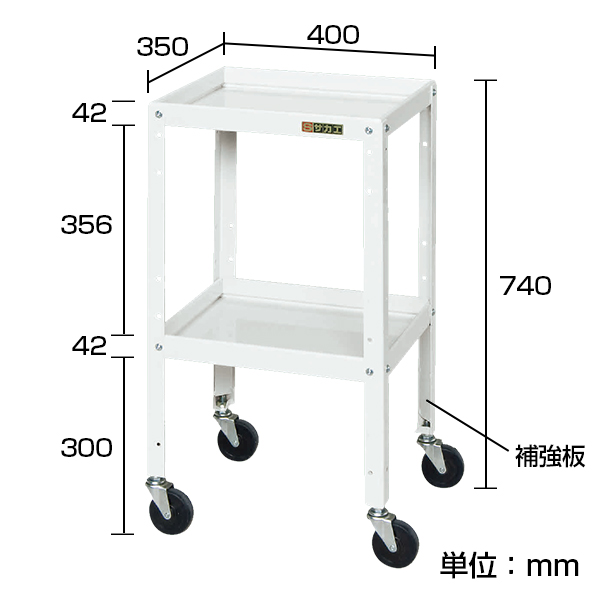 ブランド品専門の サカエ ニューCSツールワゴン CSLA-4073W 27856 ad