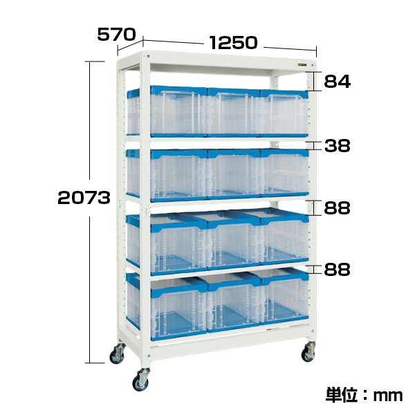 【楽天市場】【本体】サカエ マルチプルラック コンテナ収納タイプ(移動式) 4段大コンテナ(50BTM) 12個セット 固定棚 耐荷重50kg